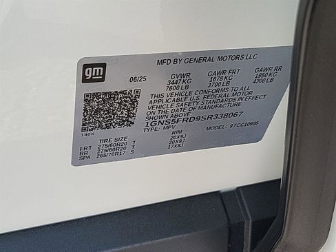 New 2025 Chevrolet Suburban Premier image 32