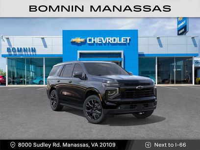 New 2026 Chevrolet Tahoe RST w/ Comfort Package