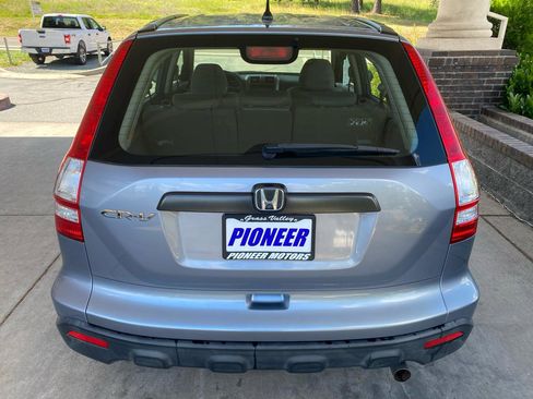 Used 2008 Honda CR-V LX image 4