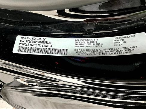 New 2026 Dodge Charger R/T w/ Driver Convenience Group AWD/4WD image 24