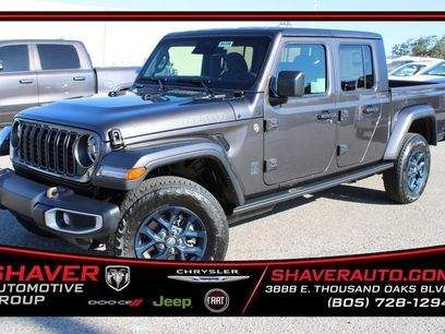 New 2026 Jeep Gladiator Mojave