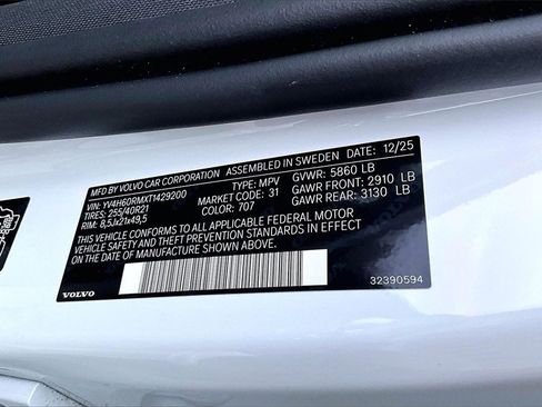 New 2026 Volvo XC60 T8 Ultra w/ Protection Package Premier image 8