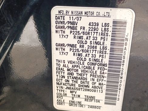 Used 2008 Nissan Rogue SL w/ Premium Pkg image 7