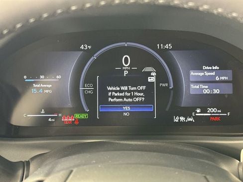 New 2026 Lexus UX 300h AWD image 15