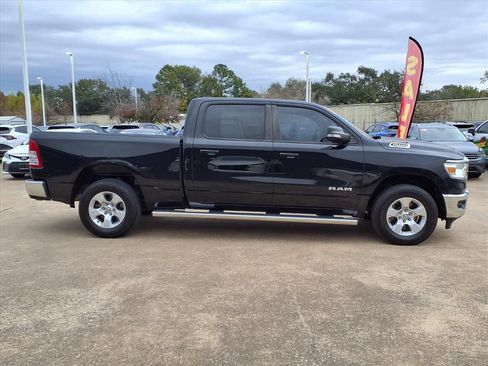 Used 2021 RAM 1500 Big Horn w/ Trailer Tow Group image 28
