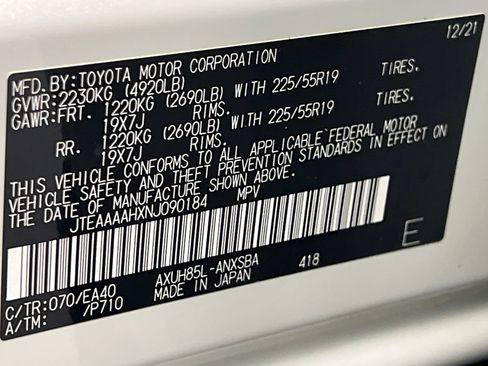 Used 2022 Toyota Venza Limited AWD/4WD image 71