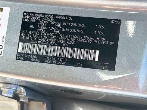 Used 2025 Lexus RX 350 FWD image 46