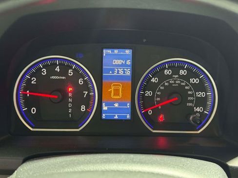 Used 2011 Honda CR-V SE image 32