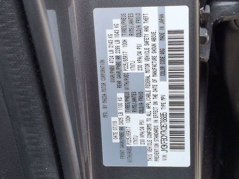 Used 2019 MAZDA CX-5 Touring image 32