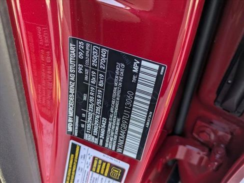 New 2026 Mercedes-Benz GLC 300 image 20