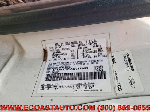 Used 1997 Ford F250 2WD SuperCab Heavy Duty image 12