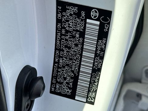 Used 2015 Toyota Prius Two image 32