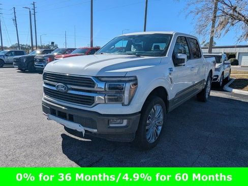 New 2026 Ford F150 King Ranch w/ Equipment Group 601A High image 7