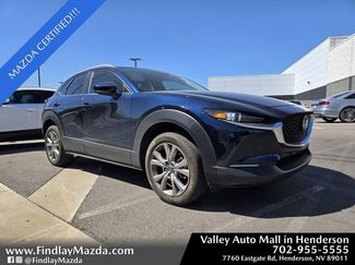Used 2023 MAZDA CX-30 AWD 2.5 S w/ Preferred Package video 1