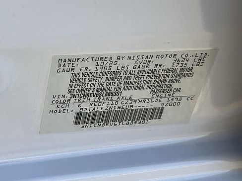 New 2025 Nissan Versa SV w/ Trunk Package image 20