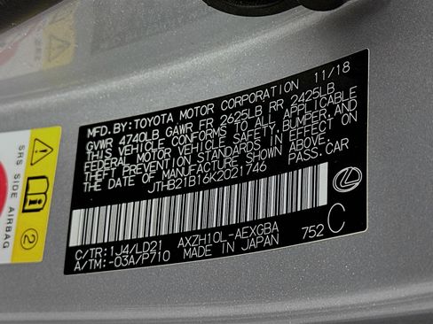 Used 2019 Lexus ES 300h image 36