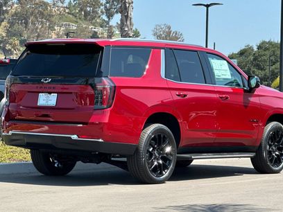 New 2026 Chevrolet Tahoe LS w/ LPO, Dark Essentials Package