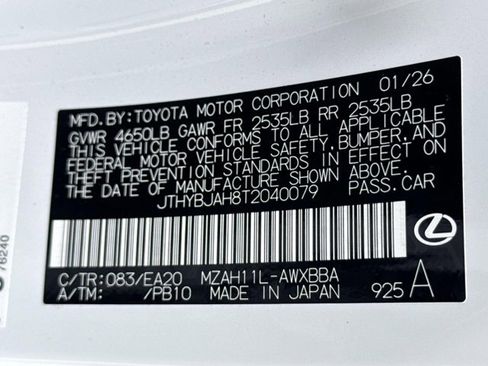 Certified 2026 Lexus UX 300h FWD w/ Accessory Package (Z1) image 23