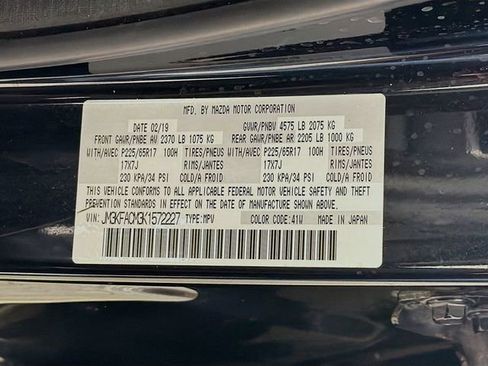 Used 2019 MAZDA CX-5 Touring FWD image 39