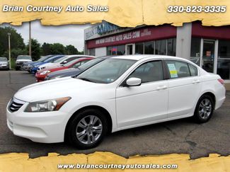 Used 2012 Honda Accord SE image 1