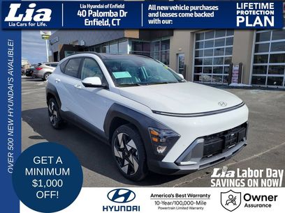 New 2026 Hyundai Kona Limited
