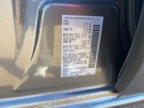 New 2026 Nissan Frontier SV image 24