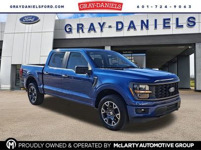 Used 2024 Ford F150 STX