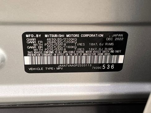 Used 2023 Mitsubishi Eclipse Cross LE image 31