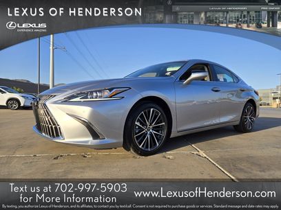 New 2025 Lexus ES 300h w/ Premium Package