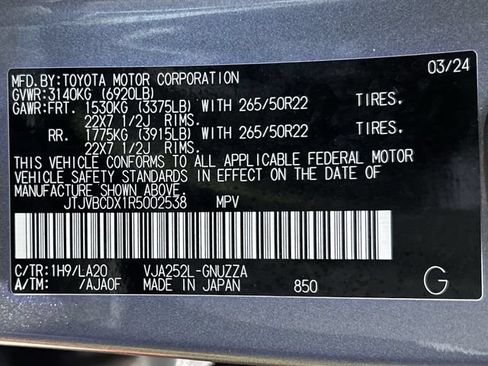 Used 2024 Lexus GX 550 w/ Accessory Package (Z1) AWD/4WD image 37