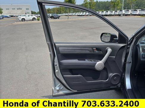 Used 2007 Honda CR-V EX image 21
