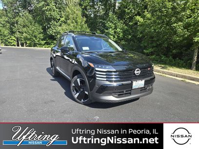 New 2026 Nissan Kicks SR w/ SR Premium Package