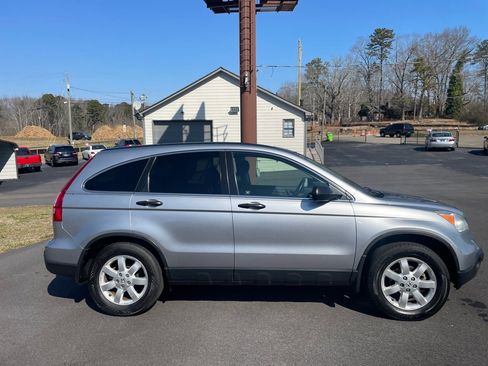 Used 2008 Honda CR-V EX image 7