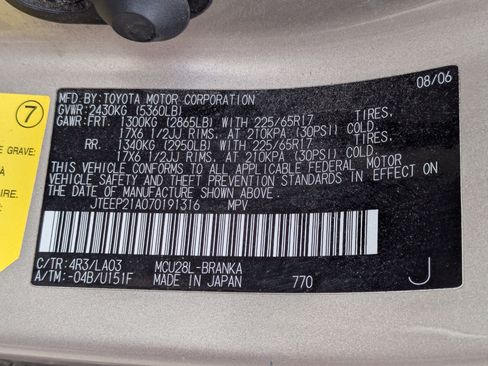 Used 2007 Toyota Highlander 4WD V6 w/ 3rd Row image 34