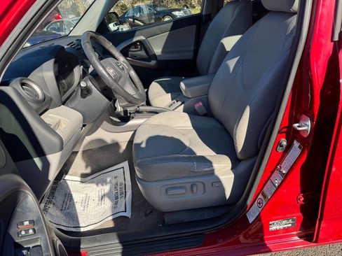 Used 2008 Toyota RAV4 Limited image 10