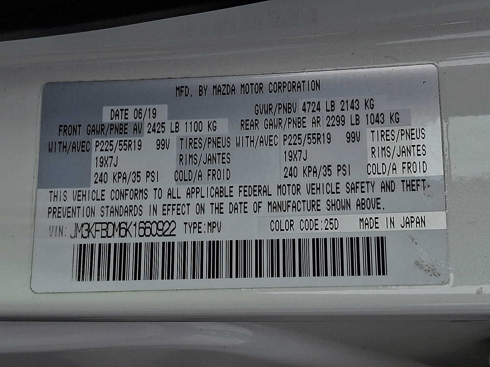 Used 2019 MAZDA CX-5 Grand Touring AWD/4WD image 25