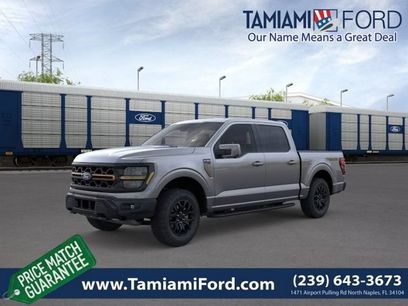 New 2026 Ford F150 Tremor