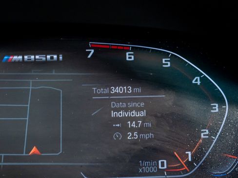 Used 2023 BMW M850i xDrive Convertible image 39