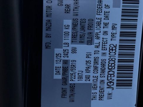 New 2025 MAZDA CX-5 AWD 2.5 S w/ Preferred Package image 26