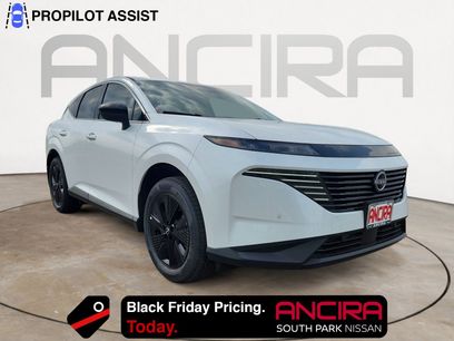 New 2025 Nissan Murano SV w/ Cargo Package