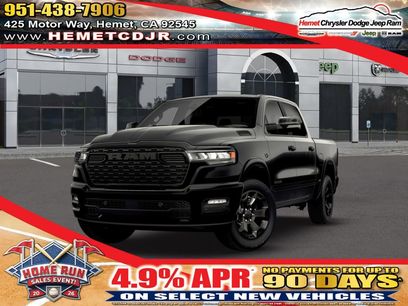 New 2026 RAM 1500 Big Horn