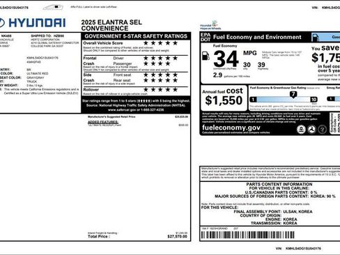 Used 2025 Hyundai Elantra SEL FWD image 3