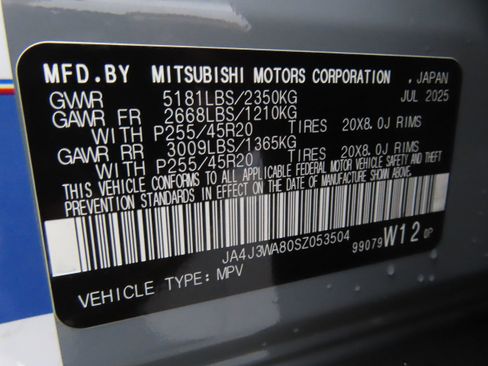 New 2025 Mitsubishi Outlander SEL image 27