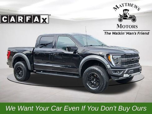 Used 2023 Ford F150 Raptor image 1