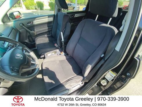 Used 2010 Honda CR-V EX image 11