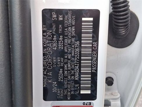 Certified 2025 Kia K5 EX image 27