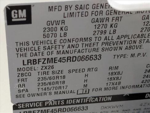 Used 2024 Buick Envision Preferred image 24