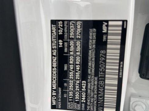 Used 2026 Mercedes-Benz GLC 300 image 34