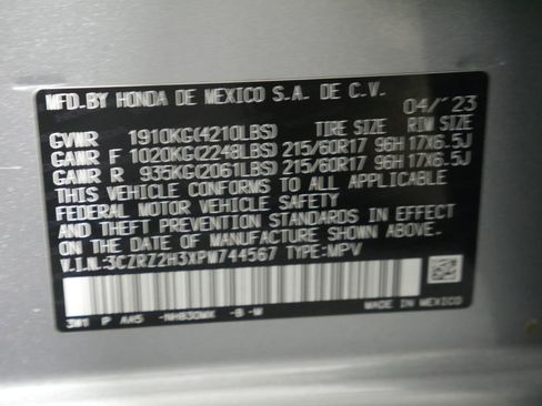 Used 2023 Honda HR-V LX image 17