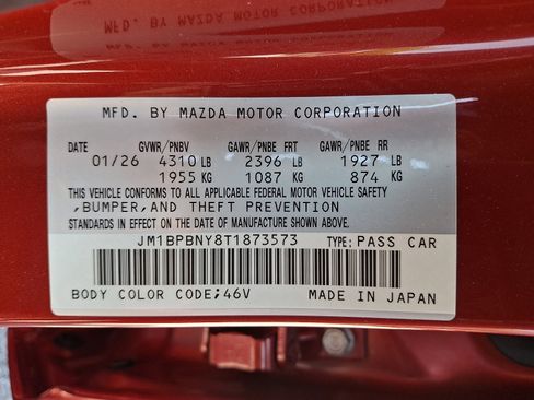 New 2026 MAZDA MAZDA3 Hatchback w/Premium Plus Pkg AWD/4WD image 15
